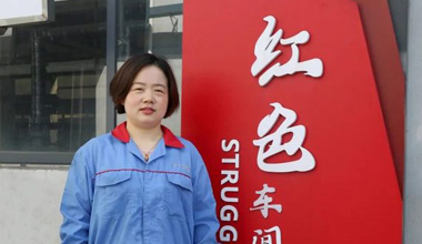 陈丽丽：努力培养更多的“金牌工匠”